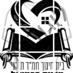 מוריה כרמיאל