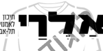 עירוני א תל אביב