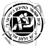 עירוני ג חיפה