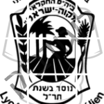 צרפתי-מקווה-ישראל-חולון